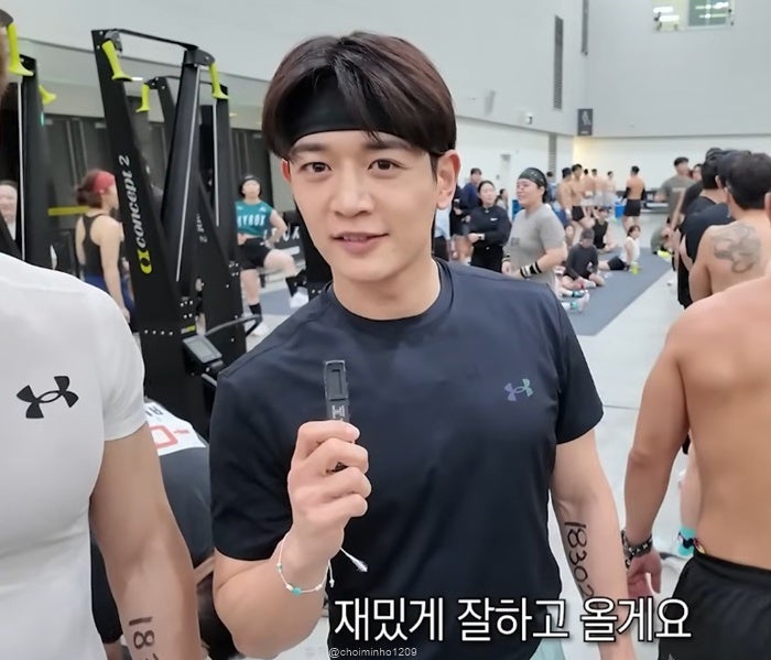 SHINee's Minho: Triathlon and Hyrox Fitness Competition