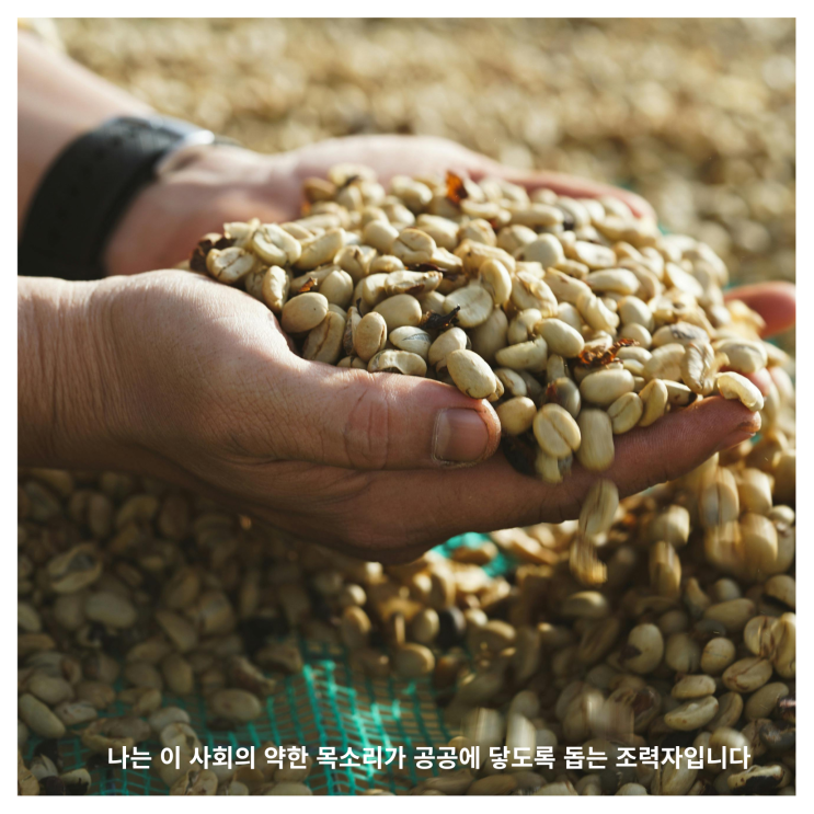  식품제조·가공업 및 즉석판매제조·가공업 영업등록(신고)