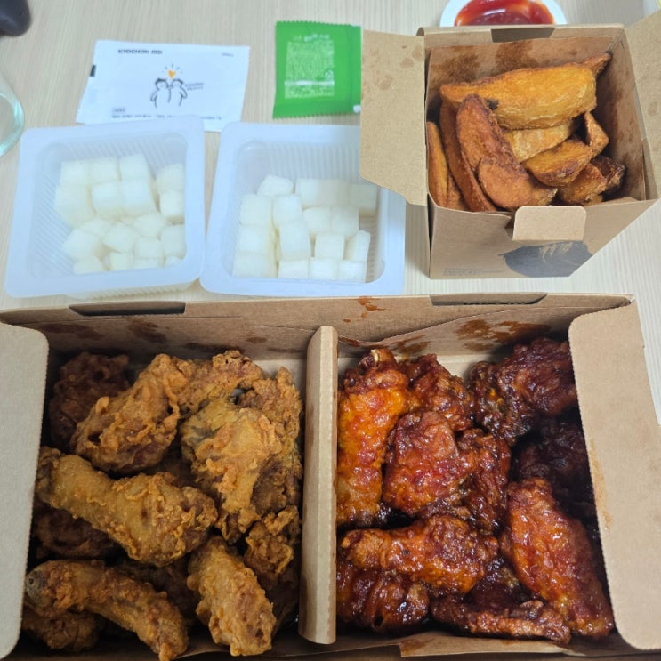  [팩폭주의] 교촌치킨 후라이드, 양념반반 & 웨지감자 솔직후기