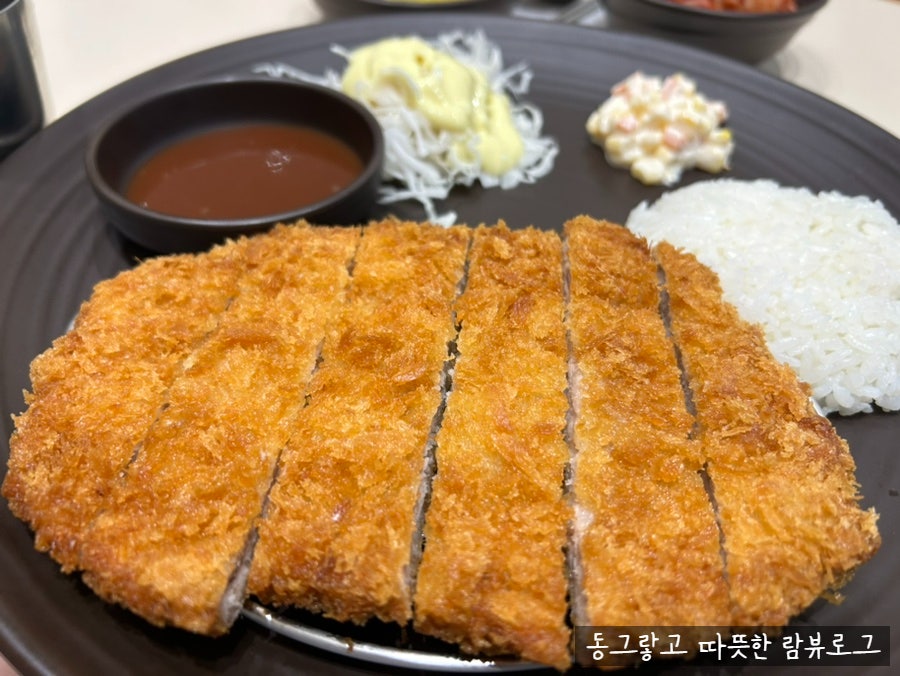 김가네 장위뉴타운점 사진 5