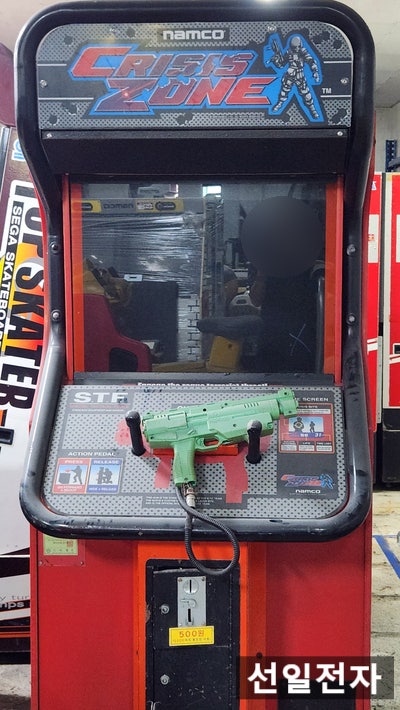  남코 크라이시스 존 Namco Crisis Zone