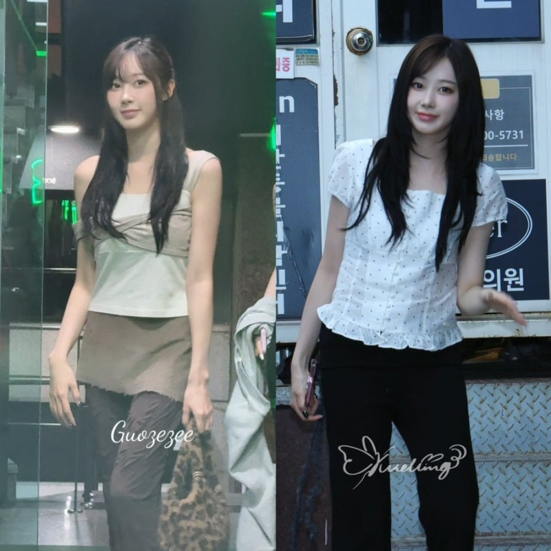 Doll-like aespa Giselle's Halterneck: Polka Dot Blouse, Beige Sleeveless Top, Off-Shoulder Layering