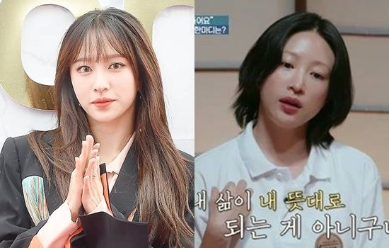  '하니 민낯' 논란 계속 뜨겁다…"너무 내려놔"·"책임감 부족" 비판↑ [엑's 이슈]