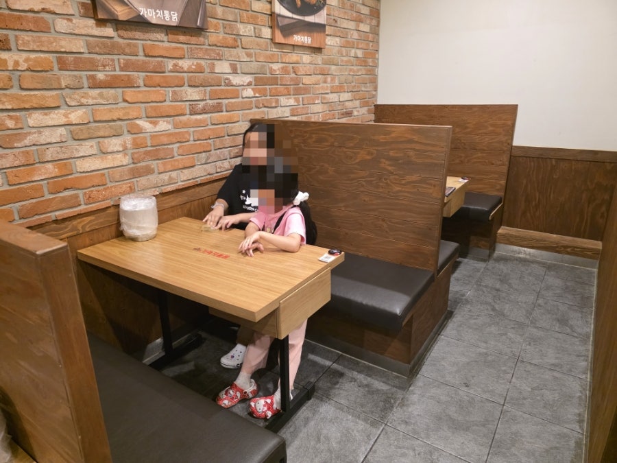 가마치통닭 서울자곡점 사진 4