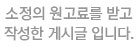 길가네 나주곰탕 루문식당 사진 1