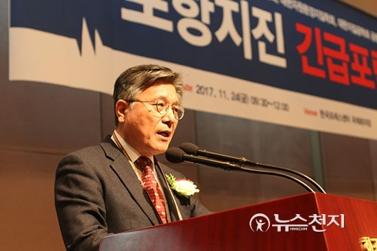 <b>국가유산청장</b> <b>허민</b> 프로필