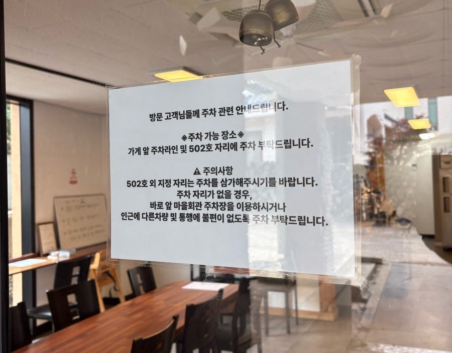 구쟁기가 김밥속에 본점 사진 2