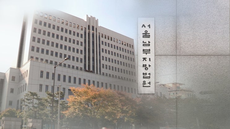 <b>위믹스</b> 유통량 조작해 위메이드 주가 올린 <b>장현국</b> 오늘 1심 선고