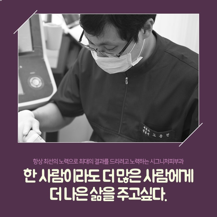  학동역 턱살리프팅 고민부위에 효과적으로!