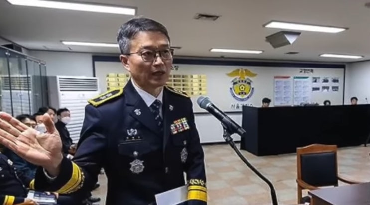 3617 윤석열 죄수복이 쪽팔려 버티는 <b>내란</b>수괴! 특검, 김현우... 
