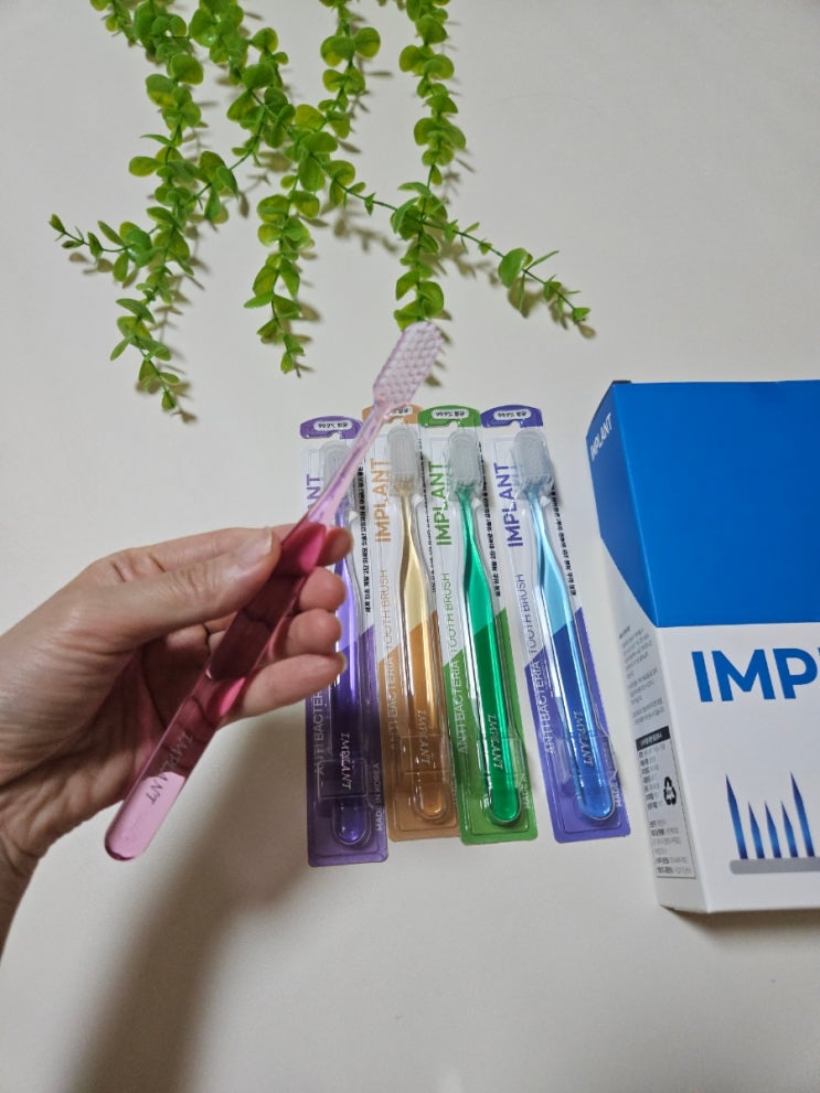 [toothbrush 임플란트 칫솔, 치과전문 U자형 부드러운 미세모 교정 칫솔] 교정인을 위한 칫솔
