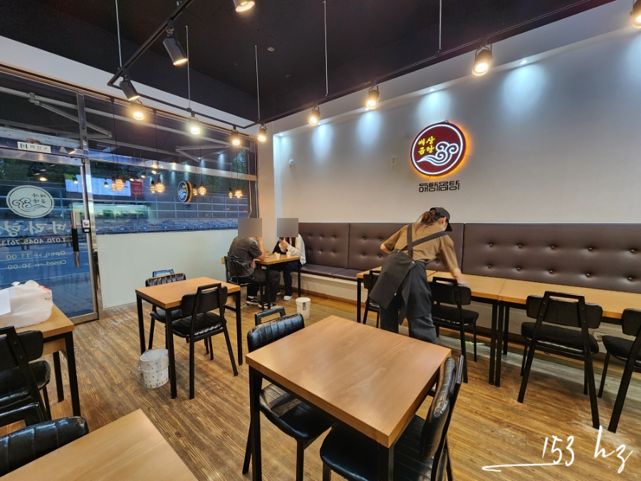 애상금탕마라탕 직산점 사진 4