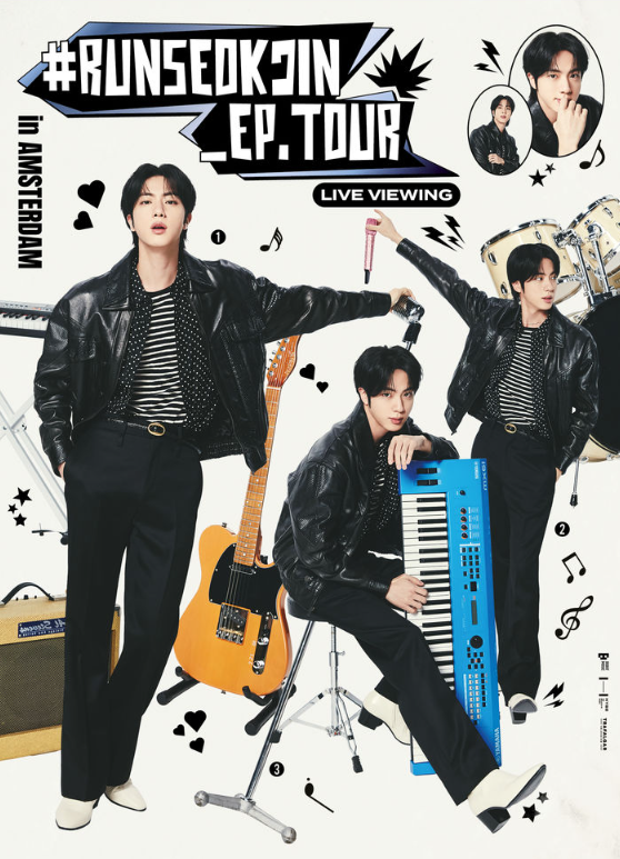<b>방탄소년단 진</b>, 암스테르담 <b>팬콘서트</b>! 이젠 국내 극장에서... 