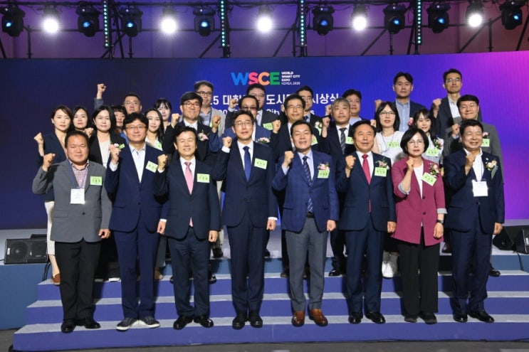 진주시, ‘<b>대한민국 도시대상</b>’ 6년 연속 <b>수상</b> 쾌거 -  <b>도시</b>... 