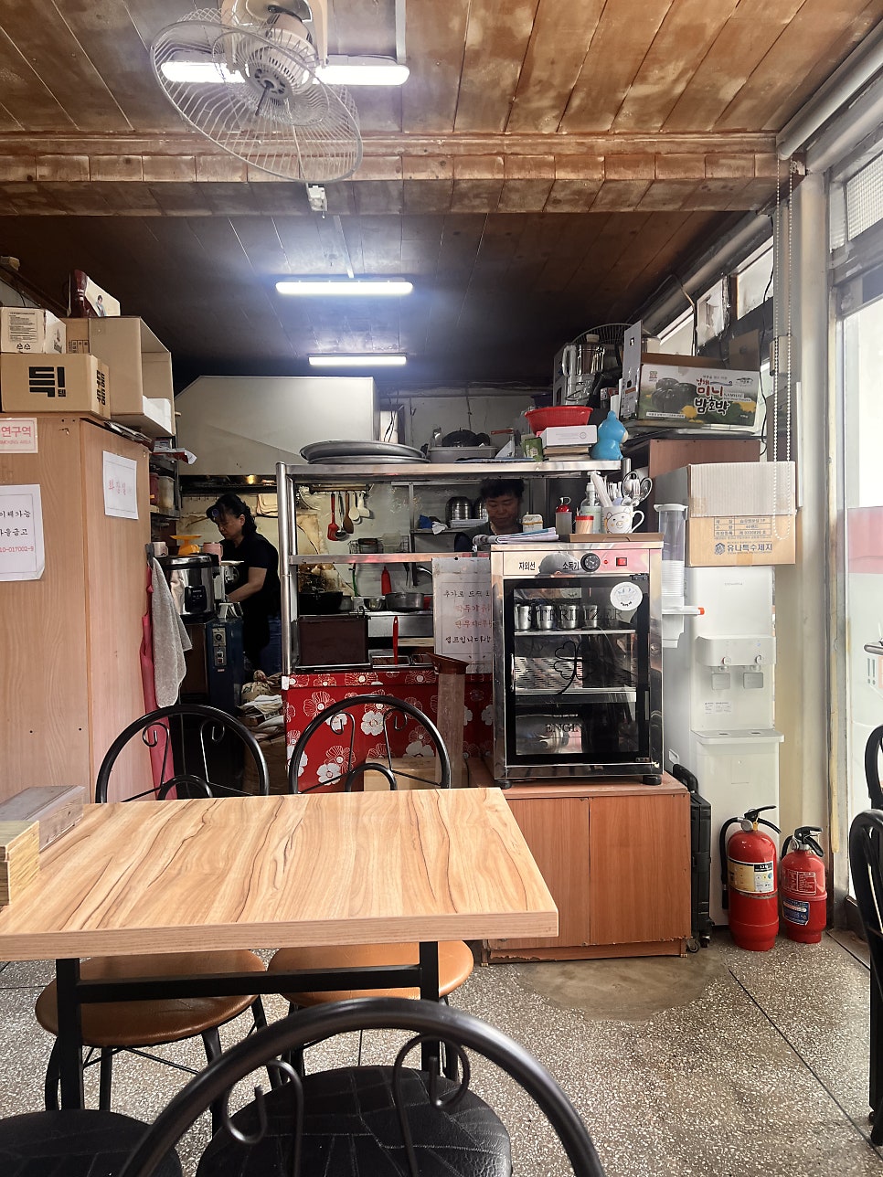 길미분식 사진 6