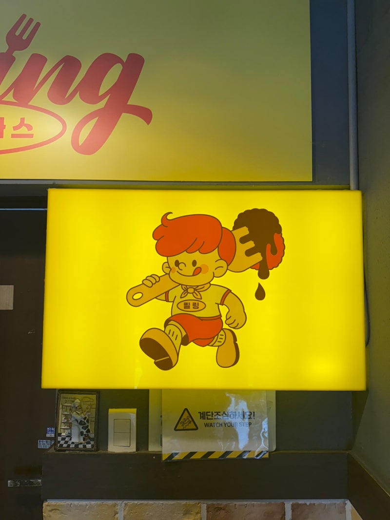 사진 4