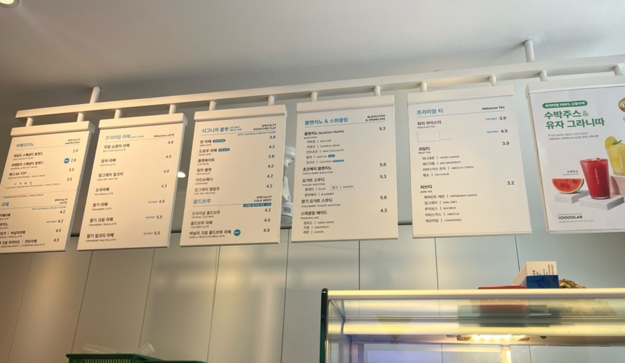 만랩커피 완도점 사진 6
