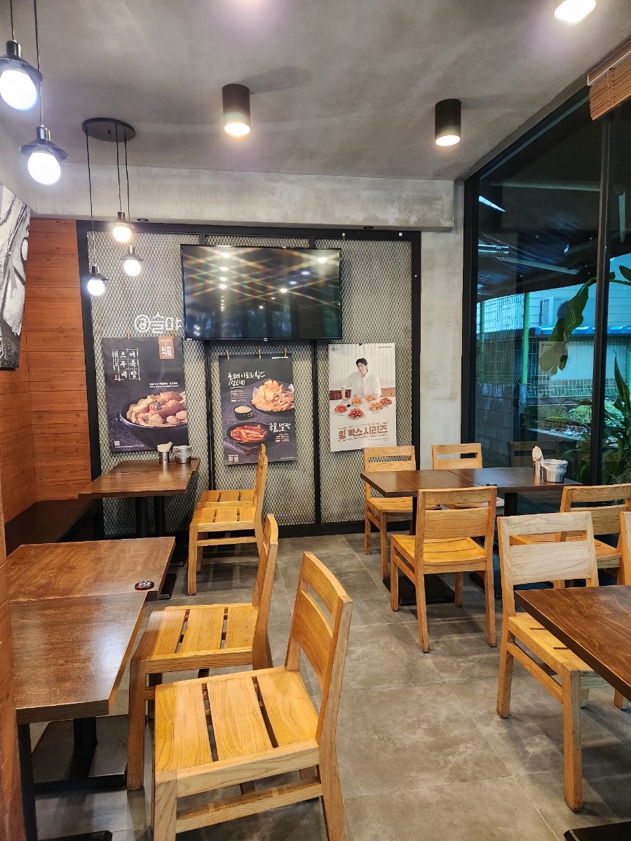 교촌치킨 신창점 사진 4