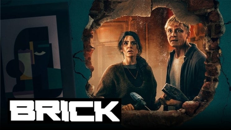  695. 영화 <브릭 (Brick, 2025)>