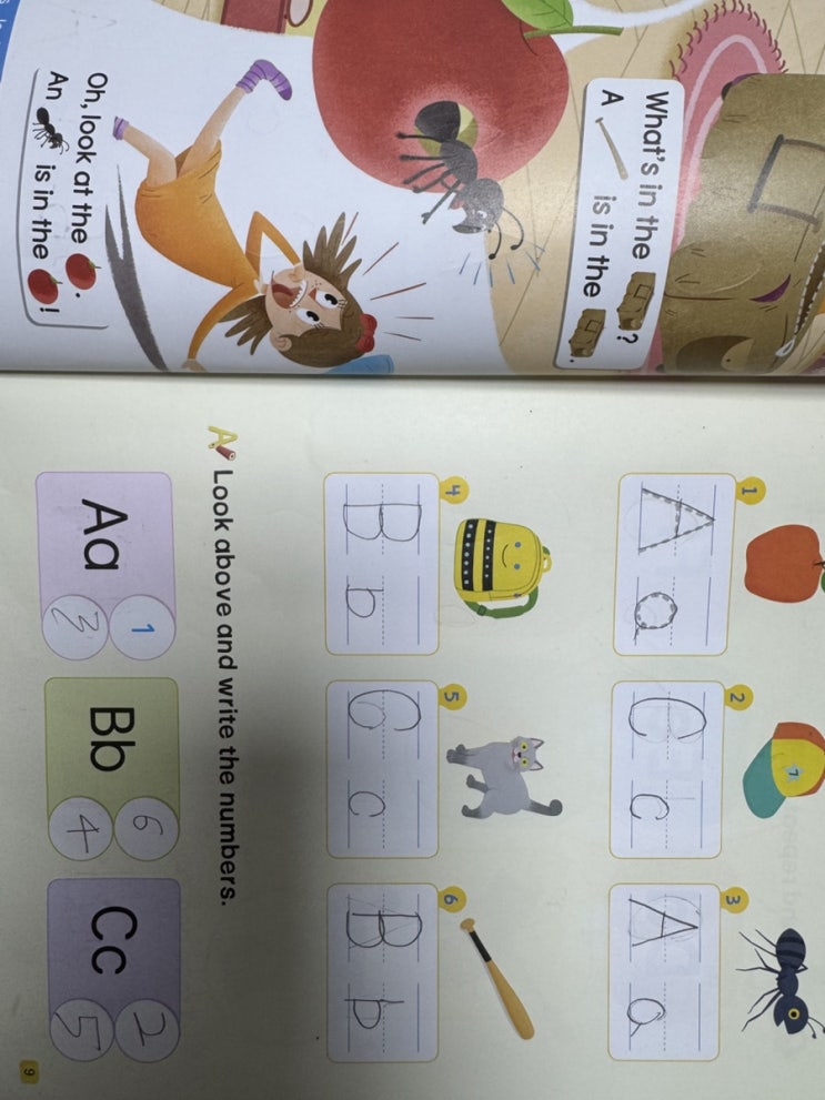  “선생님 한테 물어봐도 안 알려주잖아 나 힘들어 안 할 거야!" 너 미국 가고 싶다면서!!!!?