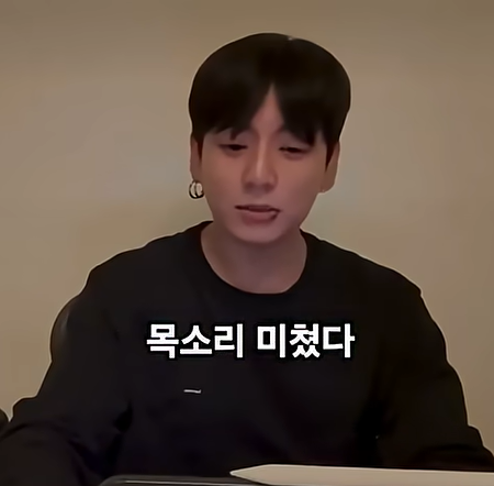 <b>정국</b>도 <b>눈물</b> 흘린 넷플릭스 애니메이션 '케이팝 데몬 헌터스... 