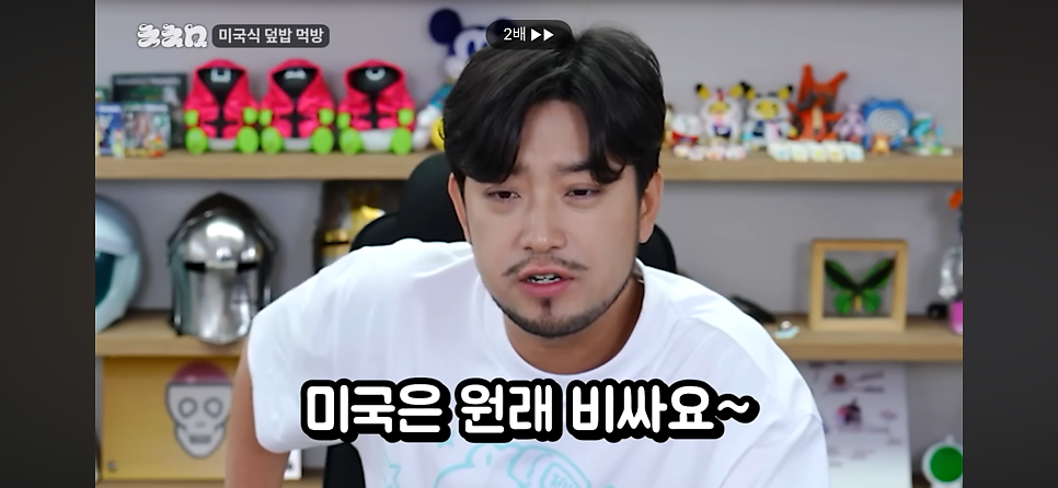 버텍스 영통점 사진 4