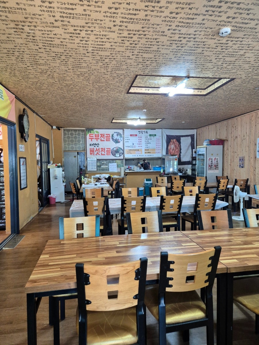 옛골가든 사진 3