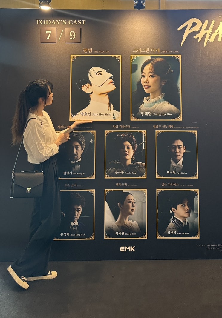  뮤지컬 팬텀(박효신,장혜린)후기_작품의 서사에 몰입한 150분