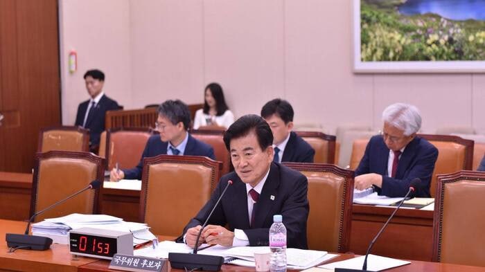 정동영 "<b>남북</b>관계 복원하고, 무너진 한반도 <b>평화</b>공존 <b>체제</b>... 