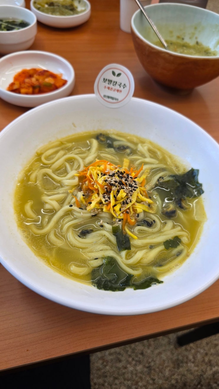  제주도 현지 맛을 느낄 수 있는 용인 동백 칼국수 맛집 성산봄죽칼국수