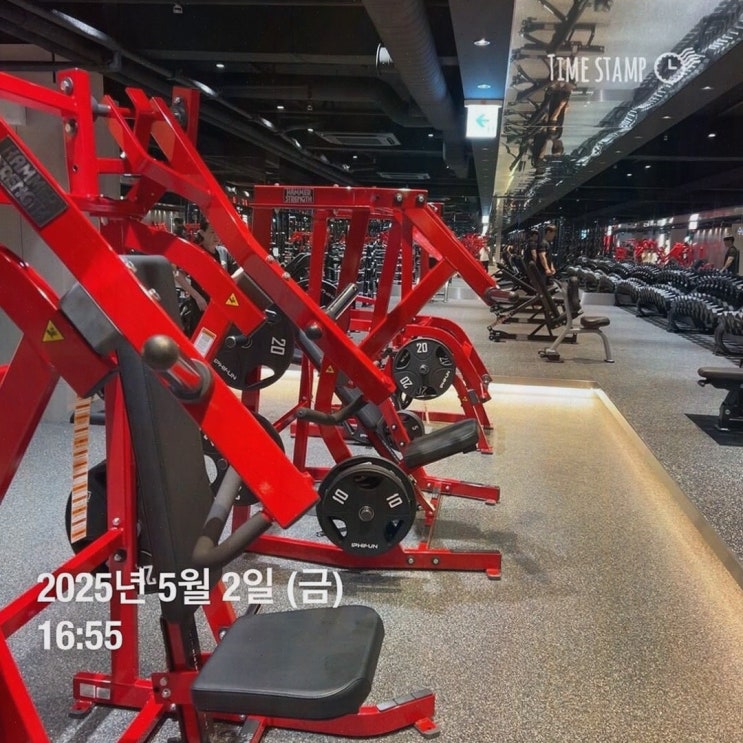  아모스짐휘트니스 둔촌동역점, 편리한 헬스장 시설로 몸매 관리 시작하기