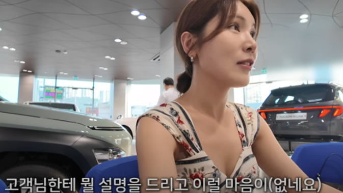  “이게 사과 맞아?”현대차 ‘불친절 논란’ 사과 영상 보고 사람들이 분노한 이유