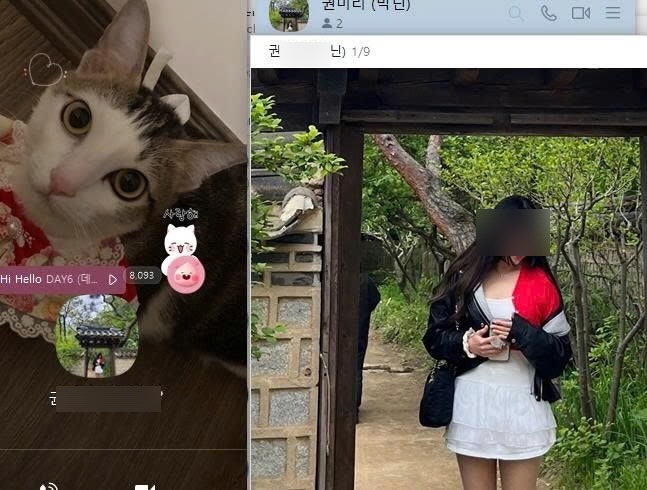 하노이 포토부스 <b>베트남 여성폭행</b> 한국인관광객 여성2명