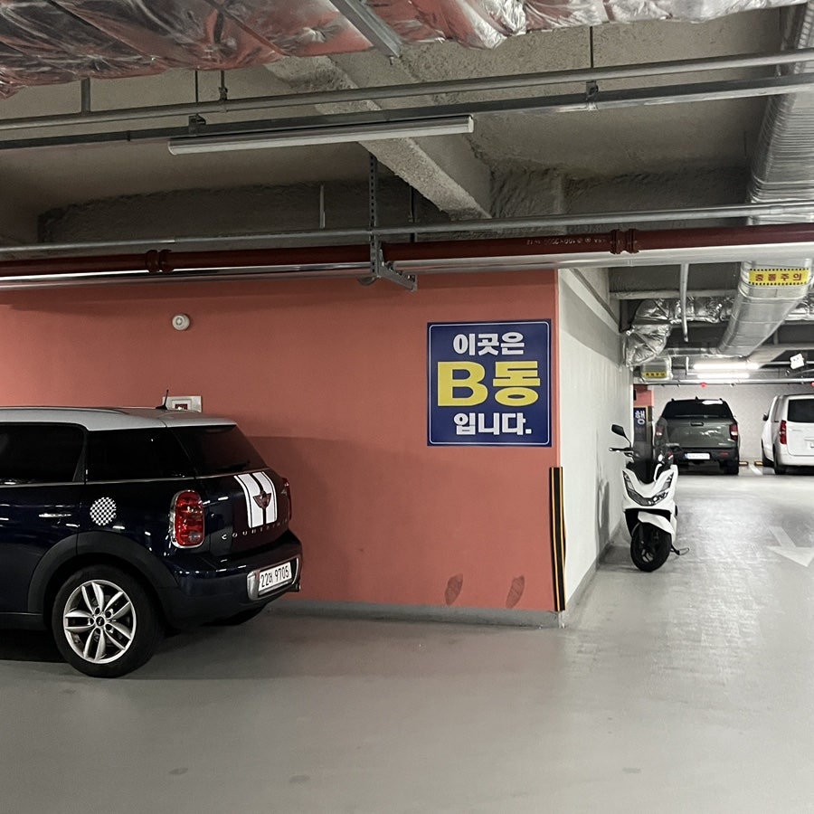 모리모리덮밥 센텀점 사진 3