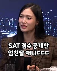   NEW 네포베이비, 신세계 외손녀 애니보다 더 대단한 헐리웃 네포베이비 완전 분석!