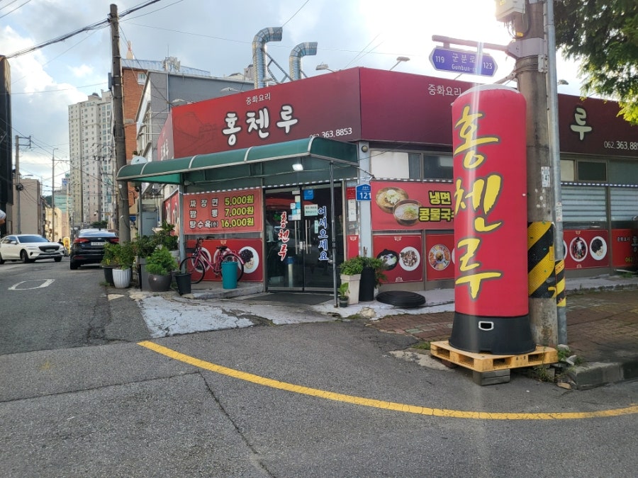 홍첸루 사진 6