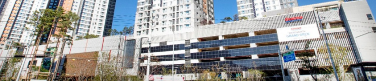  코스트코홀세일 고척점 (서울 구로구 경인로43길 49)