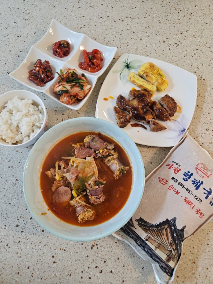  [김재성의 사천형제국밥 얼큰순대+돼지국밥] 간편하고 맛있게 즐기는 돼지국밥밀키트