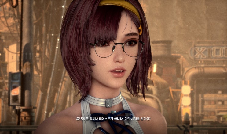  스텔라 블레이드(24)