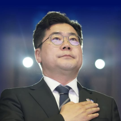 박찬대 프로필 나이 학력 고향 논란 경력 당대표 출마