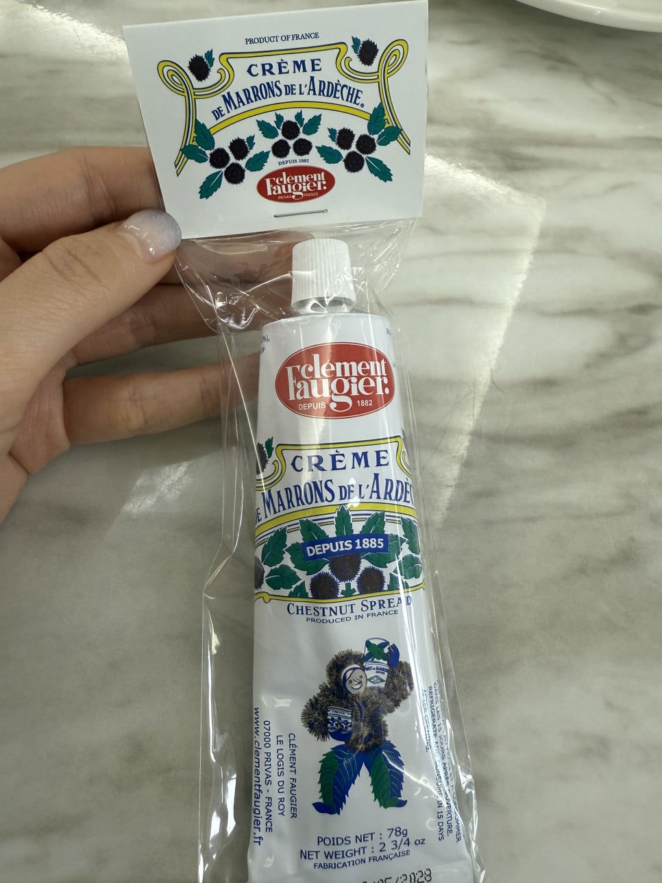 크렘드마롱 용인세브란스점 사진 2