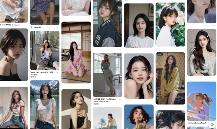  생성형 AI 이미지 및 영상 콘텐츠 기획 및 분석 그리고 제작