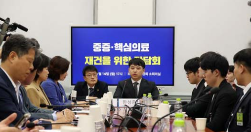 <b>전공의 복귀</b> 논의 시작, 의료공백 해결의 전환점이 될까?