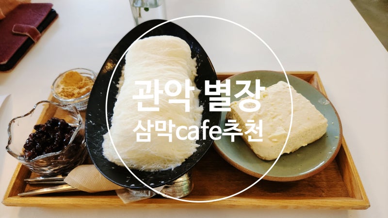 사진 7