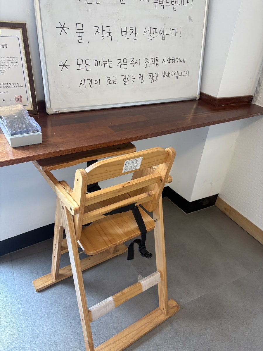 구쟁기가 김밥속에 본점 사진 4