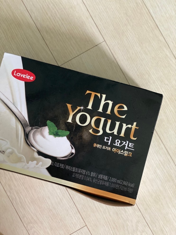  요아정 대체 비슷한 맛, 라벨리 디요거트 대용량 아이스크림 후기 (+제철과일 복숭아 토핑)