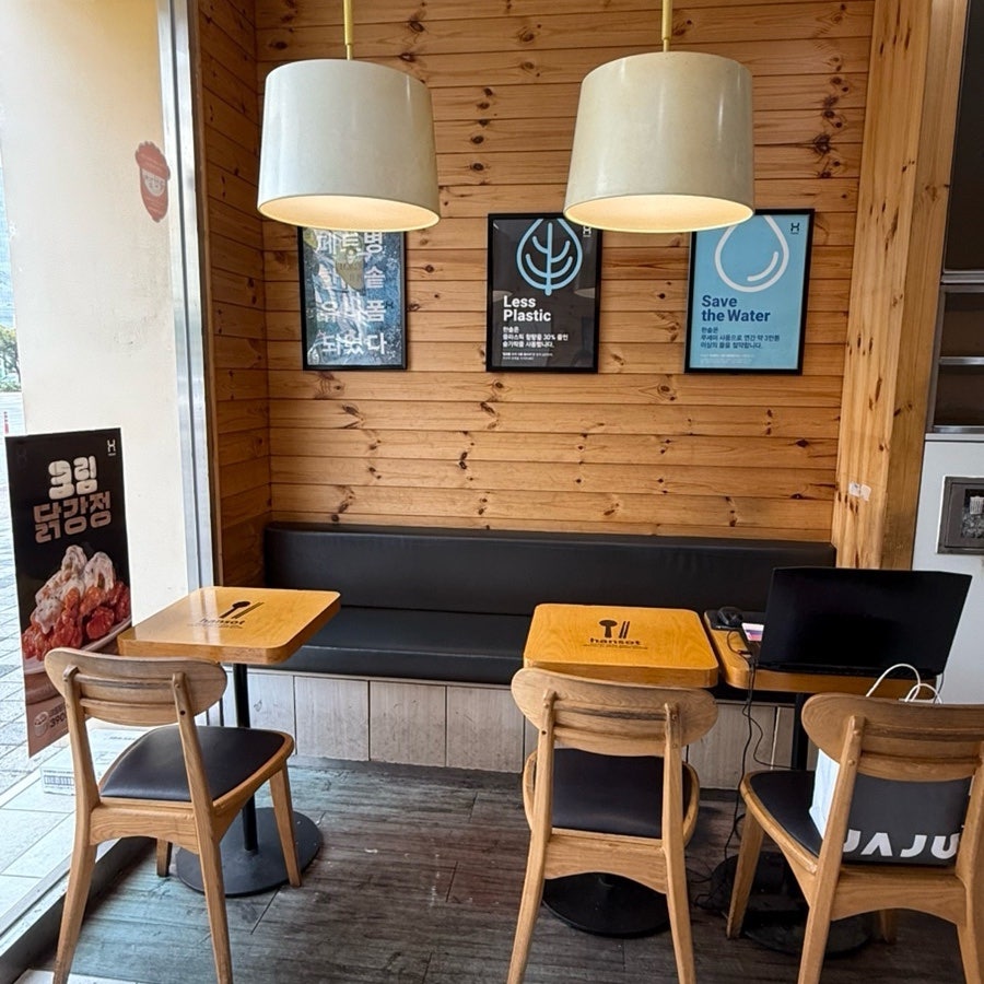 한솥도시락 울산병영점 사진 4