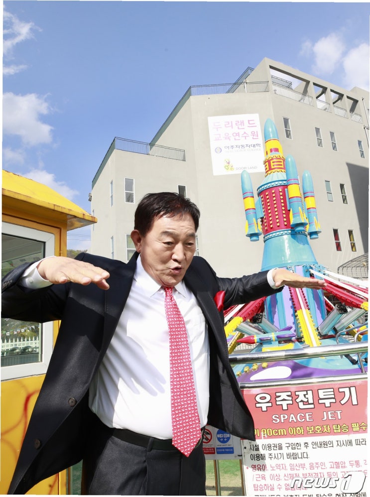 임채무, <b>190억 빚</b>에도 <b>두리랜드</b> 지키는 '따뜻한 아버지'의 이야기