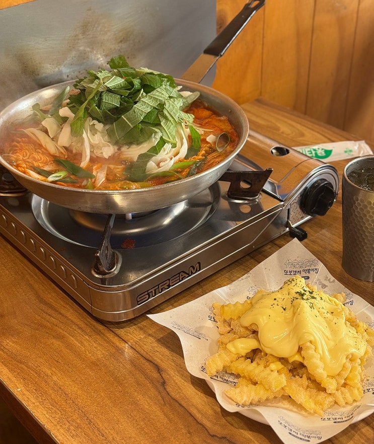  홍대 떡볶이 맛집 또보겠지 떡볶이 홍대입구 분식 메뉴 포장 가격