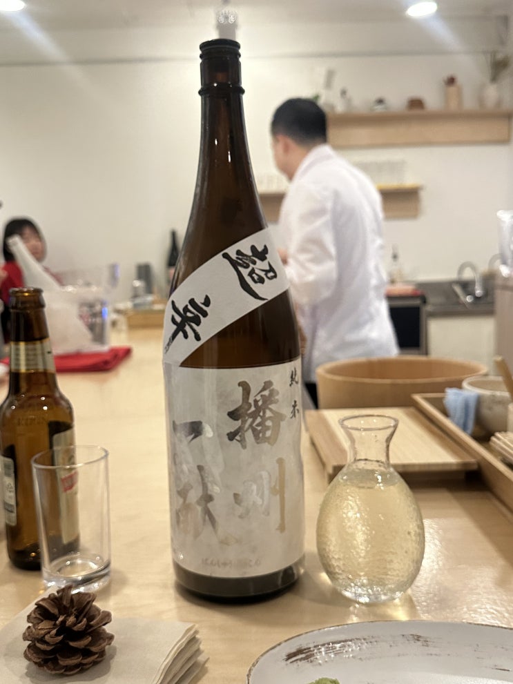  연남동 스시 오마카세, 스시미가쿠 가성비 초밥 맛집